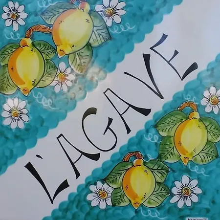 L'agave アパート